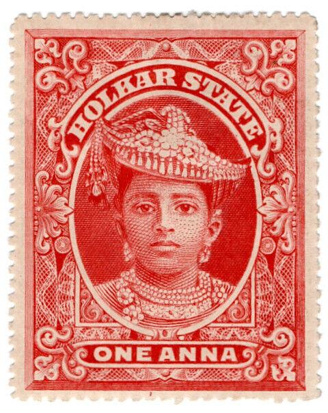 (I.B) India (Princely States) Postal : Holkar 1a