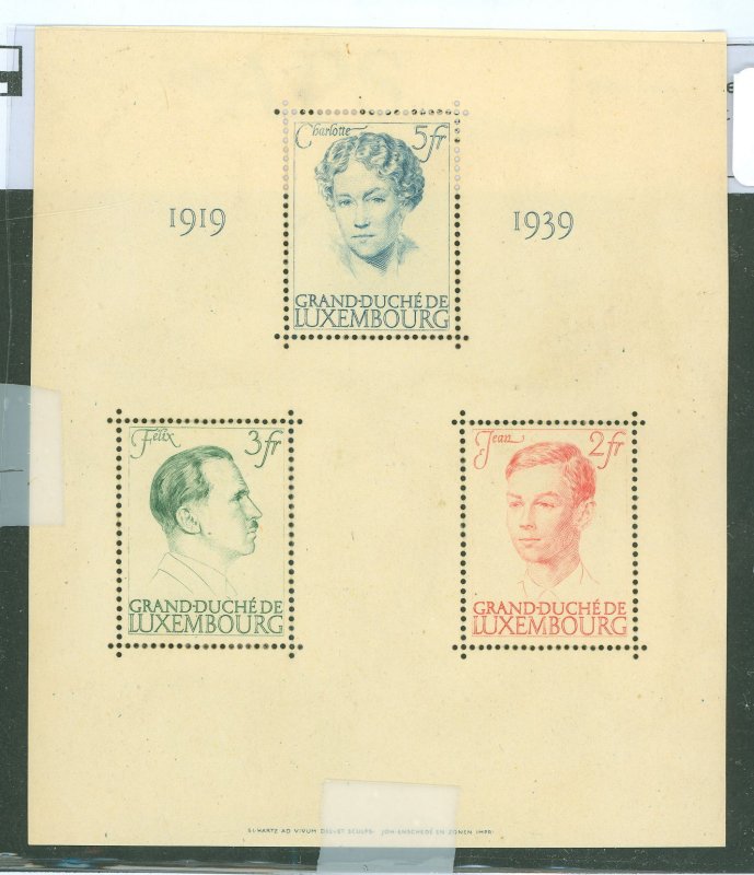 Luxembourg #217  Souvenir Sheet