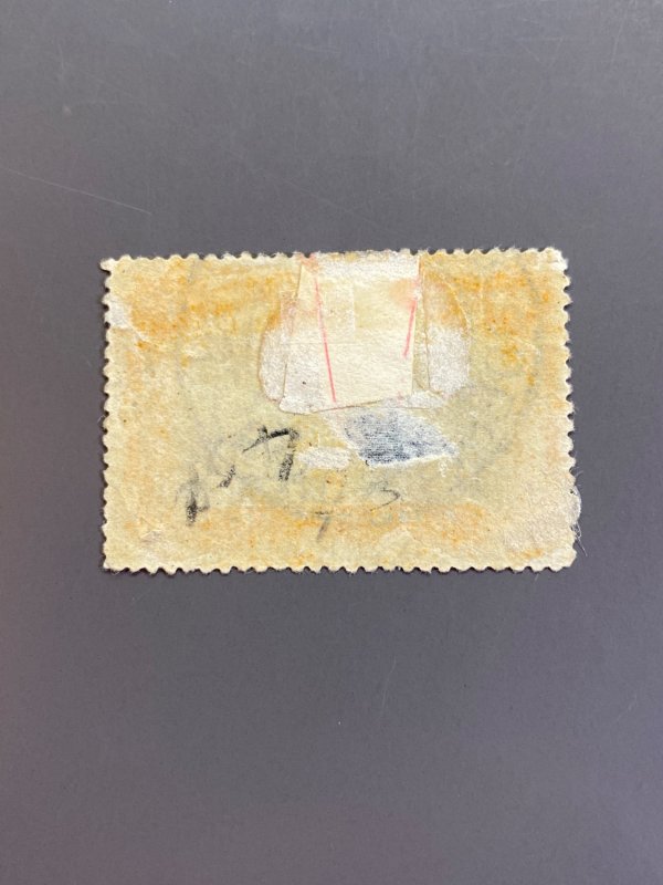 Rhodesia 106 SF Used. Major thin. Scott $ 27.50