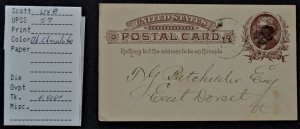 1885 US Sc. #UX8 used postal card, fair to good condition