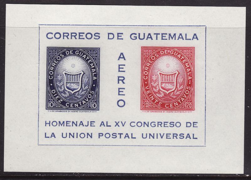 Guatemala #C310 s/s F-VF Mint NH ** U.P.U.