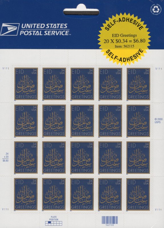 Scott 3674 MNH, self adhesive sheet of 20 in original packaging