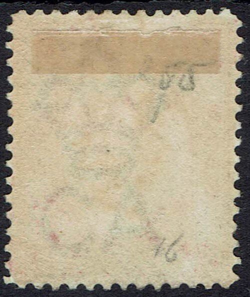 LABUAN 1883 QV 8C WMK CROWN CA REVERSED
