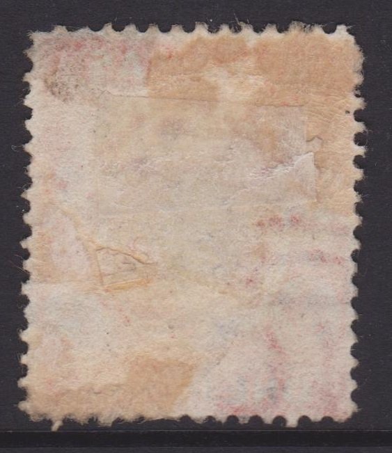 Bahamas Sc#2 Mint No Gum  or Used?  Perf 14.5
