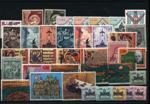 VATICAN Religion Air Dues MNH (35+Stamps) (AG3662s)