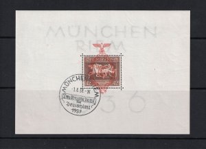 Germany SC# B105 Used / Never Hinged - S19308