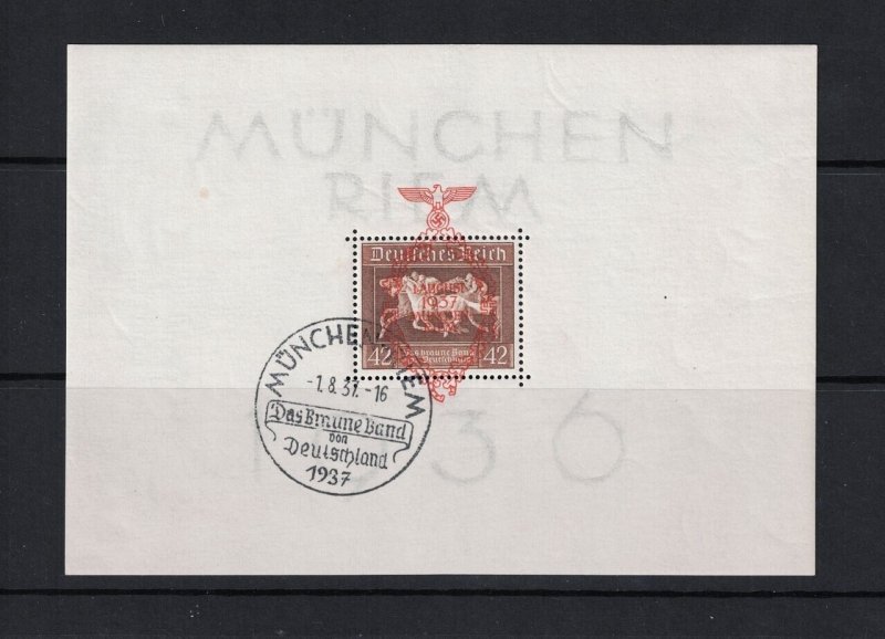 Germany SC# B105 Used / Never Hinged - S19308