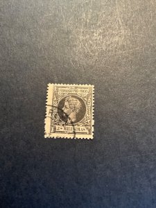 Stamps Fern Po Scott #67 used