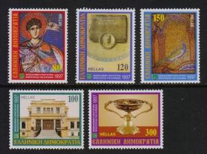 Greece 1997 MNH Thessaloniki cultural capital of Europe 