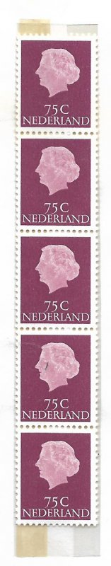 NETHERLANDS, 358, MNH, COIL STRIP OF 5, QUEEN JULIANA