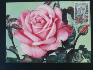 rose flower maximum card France 1959