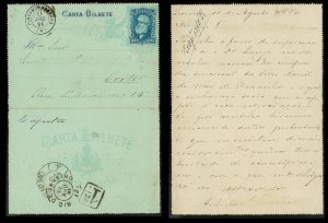 BRAZIL Letter Card Used 100 Reis to Rio de Janeiro c1886