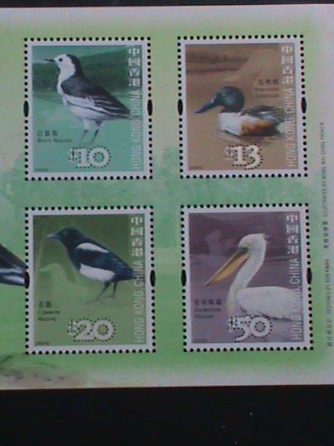 ​HONG KONG-2006 SC#1244a HONG KONG BIRDS SHEET OF 4  VERY FINE MINT NOT HING