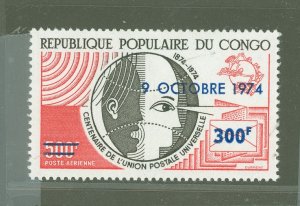 Congo, Peoples Rep. (ex Fr. Congo) #C194  Single