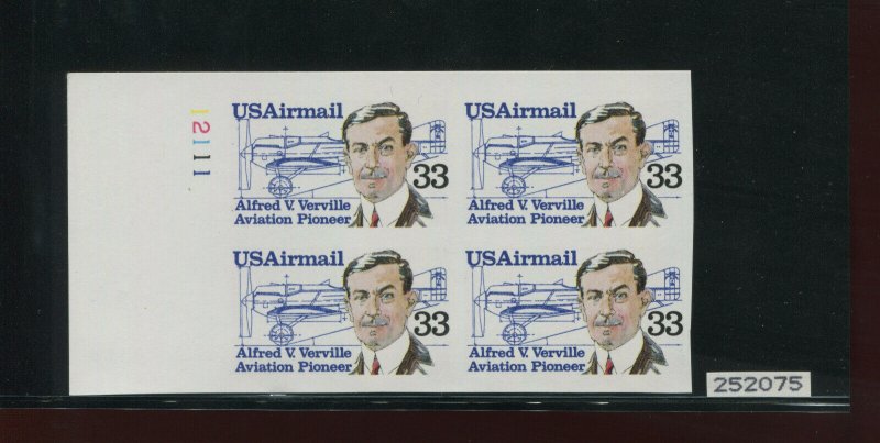 Scott C113a Airmail Imperf ERROR Plate Block of 4 Stamps NH w/ PF Cert (C113 PF)