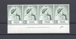 MALAYA/JOHORE 1948 SG 132 MNH Cat £104