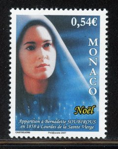 Monaco 2470 MNH,  Christmas Issue from 2007.