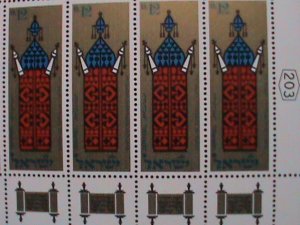 ​ISREAL-1967 SC#348 JEWISH NEW YEAR-ANCIENT SCROLLS OF THE LAW MNH SHEET VF