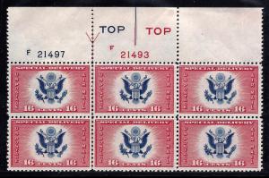 CE2 Mint,OG,NH... Plate Block of 6... SCV $13.80... Type 1