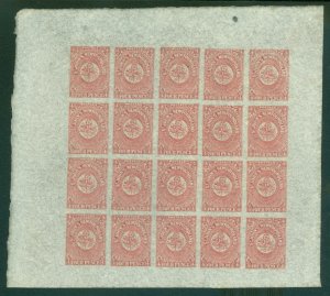 SG 18 Newfoundland 4d rose-lake 1862-64 complete sheet of 20. Hinged in...