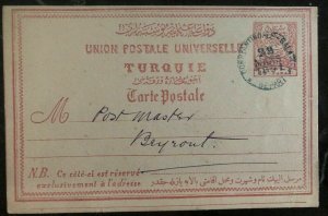 1891 Constantinople Turkey Postal Stationary Postcard Cover To Beirut Lebanon