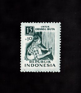 Indonesia Scott #B88 MH
