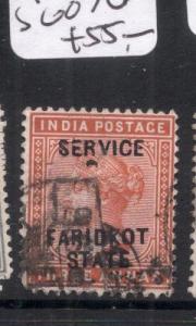 India Fardikot SG O7 VFU (3dmf)