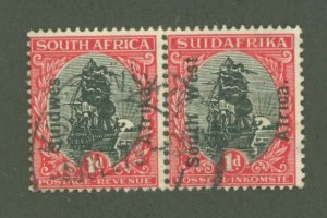 South West Africa #85e Used Multiple