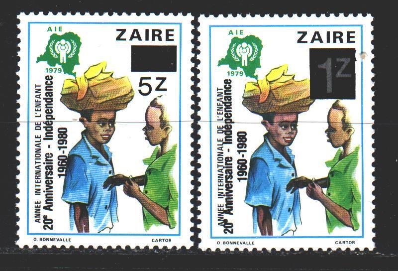 Kinshasa. 1980. 701-2 of series. 20 years of independence, Zaire, overprint. ...