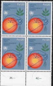 1982 United Nations Geneva Environment Program SC# 108 Mint