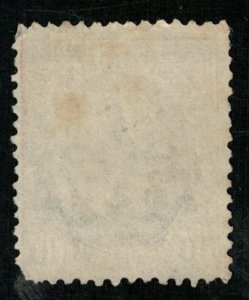 1906, King Victor Emmanuel III, Italy, 10 centesimi, SC #95 (Т-9638)