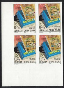 Serbia and Montenegro WWF Groth Catalogue Imperf Corner Block of 4 2003 MNH