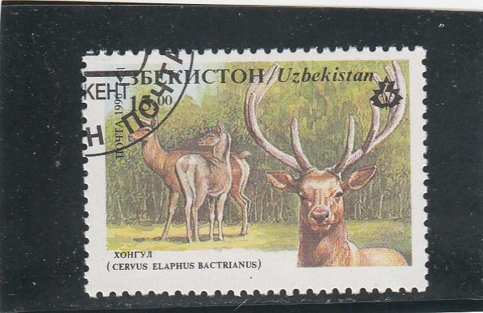 Uzbekistan  Scott#  106  CTO  (1996 Red Deer)