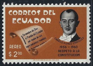 Ecuador C374 MNH M93-6