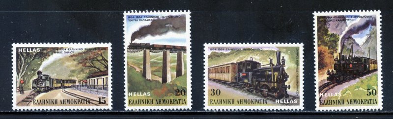 Greece 1502-05 MNH, Greek Railway Centennial Set from 1984.