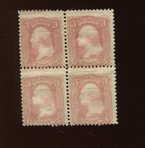 88 Washington E-Grill Mint Block of 4 Stamps (Stock By 707)
