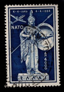 Greece Scott C73 used NATO airmail stamp