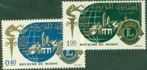 MOROCCO 157-8 MH BIN $1.50
