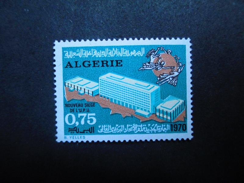 Algeria #443 Mint Never Hinged  (XN) -  I Combine Shipping! 