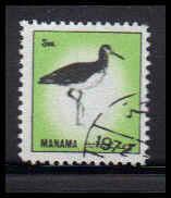 Bahrain Used Fine D36938