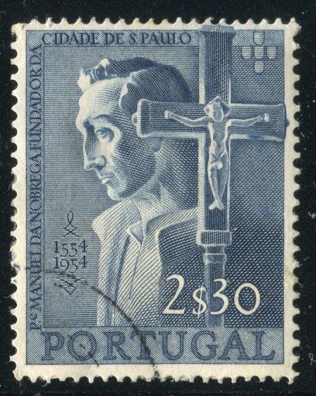 PORTUGAL # 801 Fine Used Issue - MANUEL DA NOBREGA AND CRUCIFIX - S6292