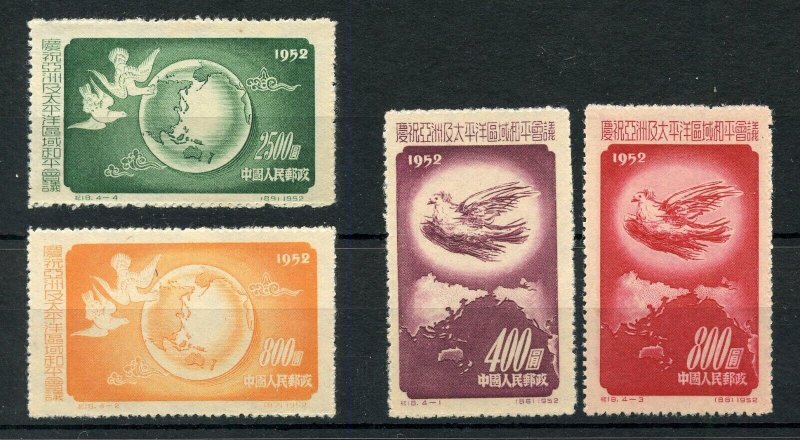 PRC CHINA SCOTT #167/70 SET MINT NEVER HINGED