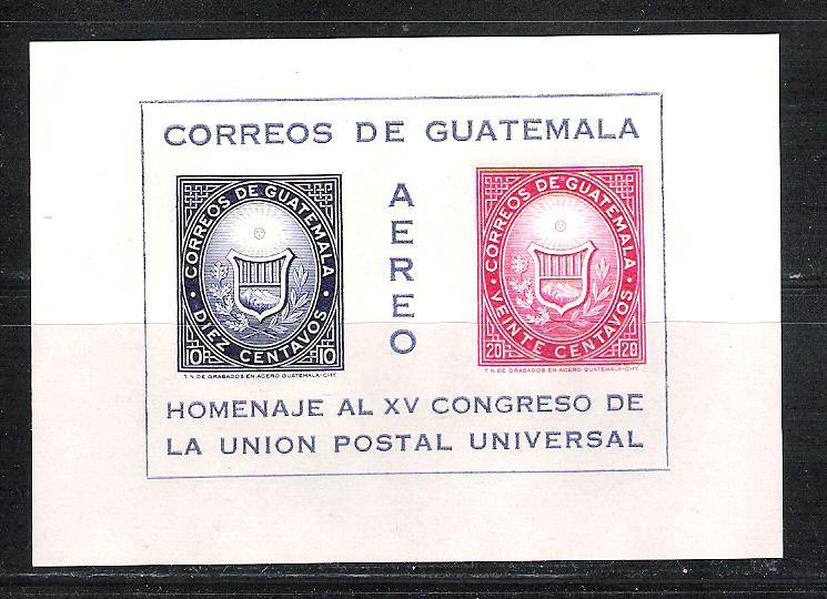 Guatemala C-310 MNH S/S 15th UPU Congress SCV 9.50