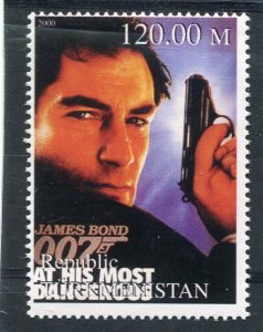 Turkmenistan 2000 JAMES BOND 007 Movie Stamp Perforated Mint (NH)