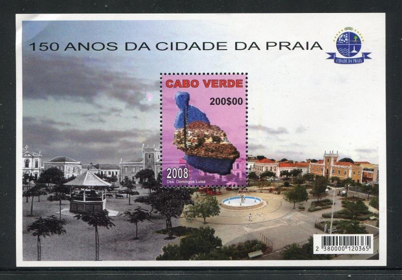 Cape Verde 908, MNH. 2008, 150 Years Praia City s/s. x27817