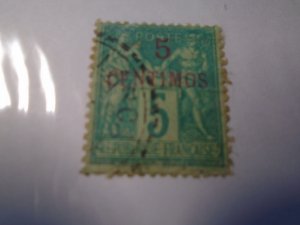 French Morocco   #  1  used