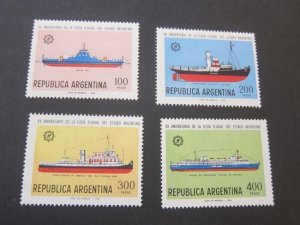 Argentina 1978 Sc 1220-23 set MNH
