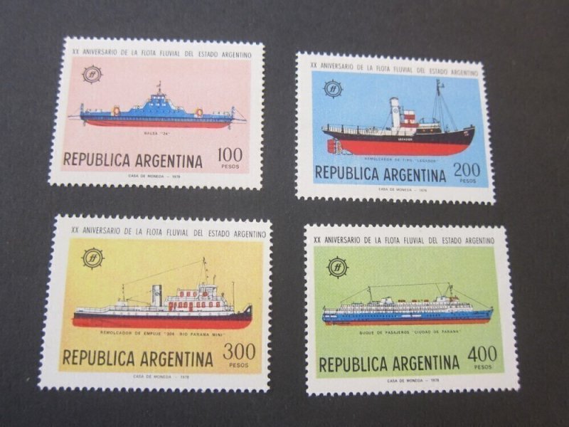 Argentina 1978 Sc 1220-23 set MNH