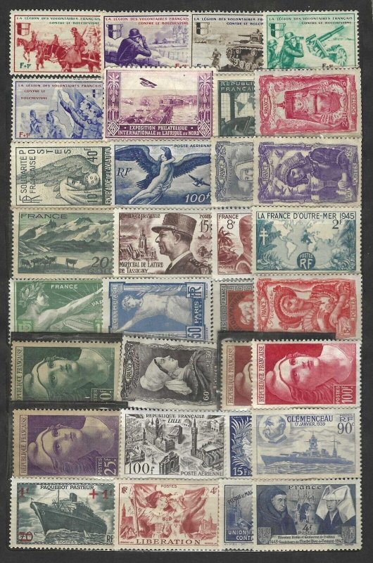 FRANCE 1920-1950 COLLECTION OF 100+ STAMPS MINT HINGED & NEVER HINGED & FEW USED