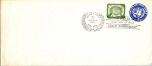 United Nations, New York, Worldwide Postal Stationary, Worldwide First Day Cover